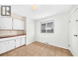 4pc Bathroom - 416 & 418 33 Avenue Ne, Calgary, AB T2E2J1 Photo 6