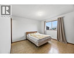 Laundry room - 3605 15 Avenue, Vernon, BC V1T7Z5 Photo 11
