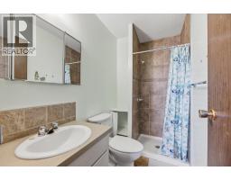 2pc Bathroom - 3605 15 Avenue, Vernon, BC V1T7Z5 Photo 13