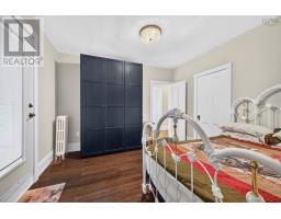 80 Willow Avenue, New Glasgow, NS B2H1Z5 Photo 31
