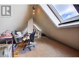 80 Willow Avenue, New Glasgow, NS B2H1Z5 Photo 32