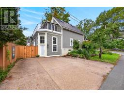 80 Willow Avenue, New Glasgow, NS B2H1Z5 Photo 47
