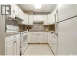 Other - 5 102 Willow Street, Saskatoon, SK S7J0C2 Photo 10