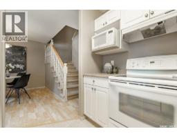 5 102 Willow Street, Saskatoon, SK S7J0C2 Photo 12