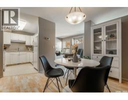 5 102 Willow Street, Saskatoon, SK S7J0C2 Photo 13