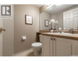 5 102 Willow Street, Saskatoon, SK S7J0C2 Photo 14