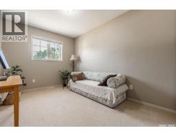 5 102 Willow Street, Saskatoon, SK S7J0C2 Photo 17