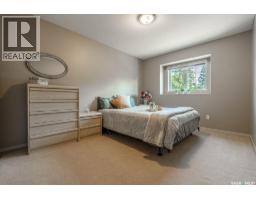 5 102 Willow Street, Saskatoon, SK S7J0C2 Photo 18