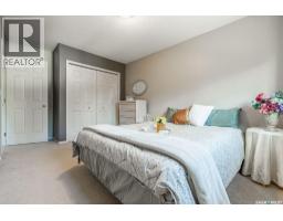 5 102 Willow Street, Saskatoon, SK S7J0C2 Photo 19