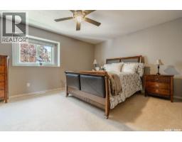5 102 Willow Street, Saskatoon, SK S7J0C2 Photo 20