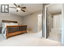 5 102 Willow Street, Saskatoon, SK S7J0C2 Photo 21