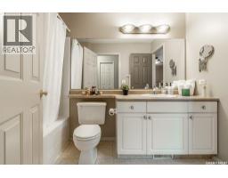 5 102 Willow Street, Saskatoon, SK S7J0C2 Photo 22
