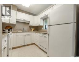 Laundry room - 5 102 Willow Street, Saskatoon, SK S7J0C2 Photo 9