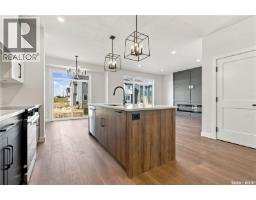 Laundry room - 251 Doran Way, Saskatoon, SK S7V0Z7 Photo 11