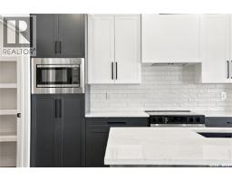 251 Doran Way, Saskatoon, SK S7V0Z7 Photo 12