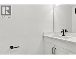 251 Doran Way, Saskatoon, SK S7V0Z7 Photo 18