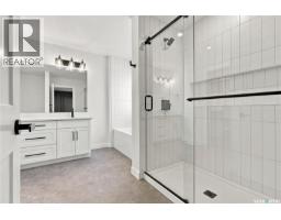251 Doran Way, Saskatoon, SK S7V0Z7 Photo 27