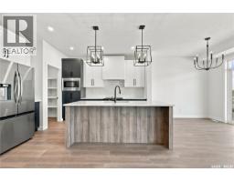 5pc Bathroom - 251 Doran Way, Saskatoon, SK S7V0Z7 Photo 6