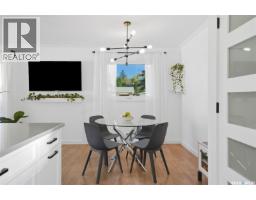 4pc Bathroom - 111 O'neil Crescent, Saskatoon, SK S7N1W9 Photo 10
