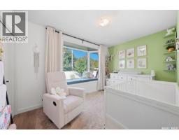 Laundry room - 111 O'neil Crescent, Saskatoon, SK S7N1W9 Photo 11