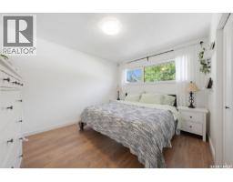 111 O'neil Crescent, Saskatoon, SK S7N1W9 Photo 12