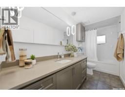 111 O'neil Crescent, Saskatoon, SK S7N1W9 Photo 13