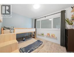 111 O'neil Crescent, Saskatoon, SK S7N1W9 Photo 14