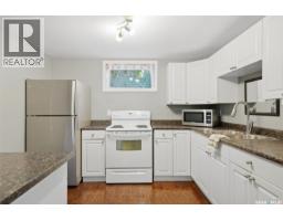 111 O'neil Crescent, Saskatoon, SK S7N1W9 Photo 16