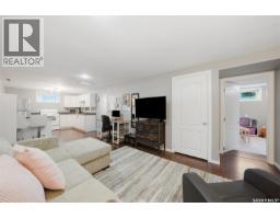 111 O'neil Crescent, Saskatoon, SK S7N1W9 Photo 18