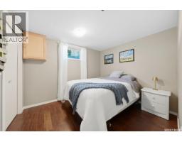 111 O'neil Crescent, Saskatoon, SK S7N1W9 Photo 21
