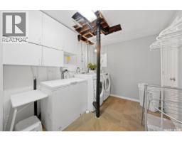 111 O'neil Crescent, Saskatoon, SK S7N1W9 Photo 23
