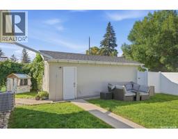 111 O'neil Crescent, Saskatoon, SK S7N1W9 Photo 26