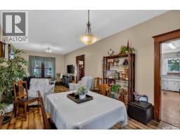 701 2nd Avenue, Star City, SK S0E1P0 Photo 19