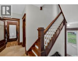 701 2nd Avenue, Star City, SK S0E1P0 Photo 24