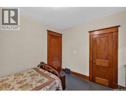 701 2nd Avenue, Star City, SK S0E1P0 Photo 34