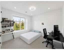 7069 206 Street, Langley, BC V2Y3J9 Photo 23