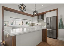 11 33209 Cherry Avenue, Mission, BC V2V0G8 Photo 6