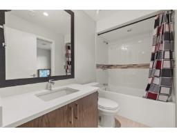 11 33209 Cherry Avenue, Mission, BC V2V0G8 Photo 26