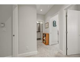 11 33209 Cherry Avenue, Mission, BC V2V0G8 Photo 19
