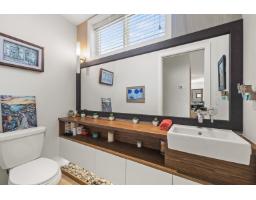 11 33209 Cherry Avenue, Mission, BC V2V0G8 Photo 15
