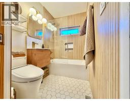 825 Central Avenue, Grand Forks, BC V0H1H0 Photo 26