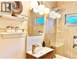 825 Central Avenue, Grand Forks, BC V0H1H0 Photo 27