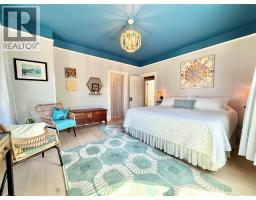 825 Central Avenue, Grand Forks, BC V0H1H0 Photo 33