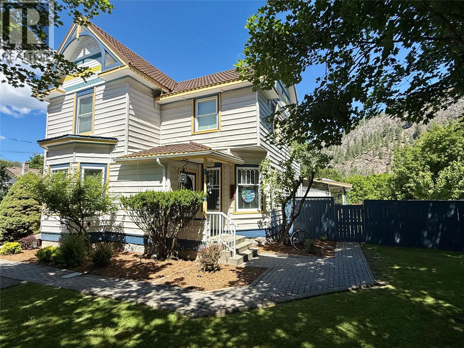 825 Central Avenue - 1