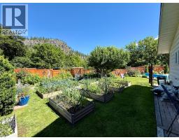 825 Central Avenue, Grand Forks, BC V0H1H0 Photo 59