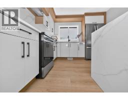 140 Fyffe Road Se, Calgary, AB T2H1C1 Photo 15