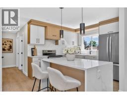Recreational, Games room - 140 Fyffe Road Se, Calgary, AB T2H1C1 Photo 13