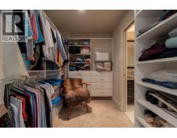 106 847 Dunsmuir Rd, Esquimalt, BC V9A0A5 Photo 16