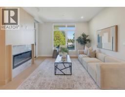 201 5229 Cordova Bay Rd, Saanich, BC V8Y2L1 Photo 11