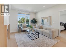 201 5229 Cordova Bay Rd, Saanich, BC V8Y2L1 Photo 12